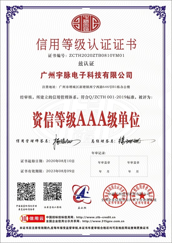 华体会电竞竞猜_华体会(中国)
-6.jpg
