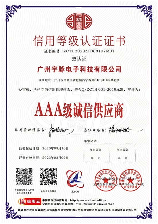 华体会电竞竞猜_华体会(中国)
-5.jpg