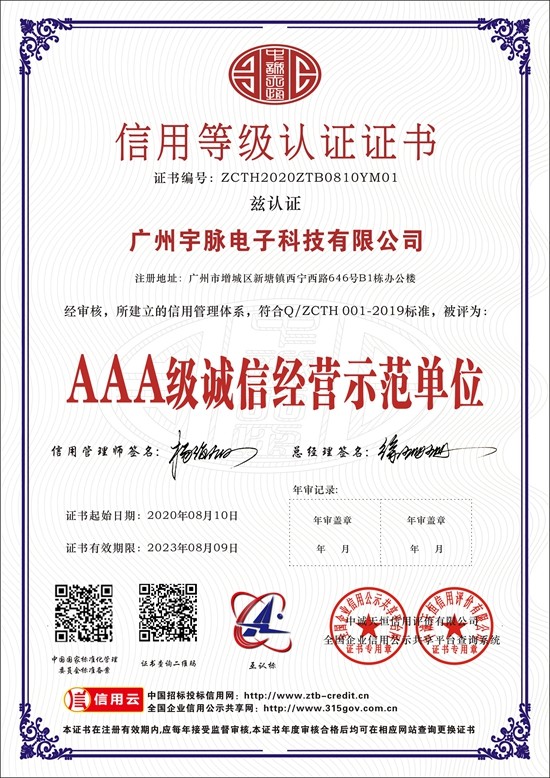 华体会电竞竞猜_华体会(中国)
-4.jpg