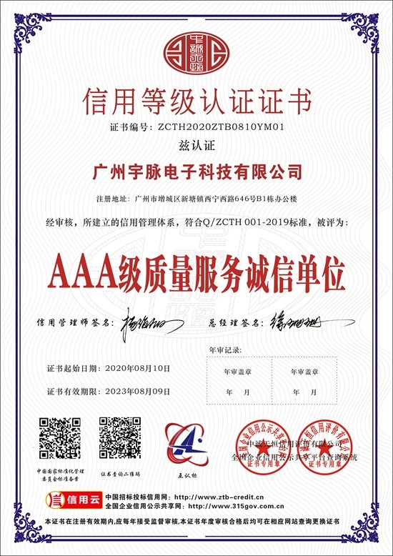 华体会电竞竞猜_华体会(中国)
-3.jpg